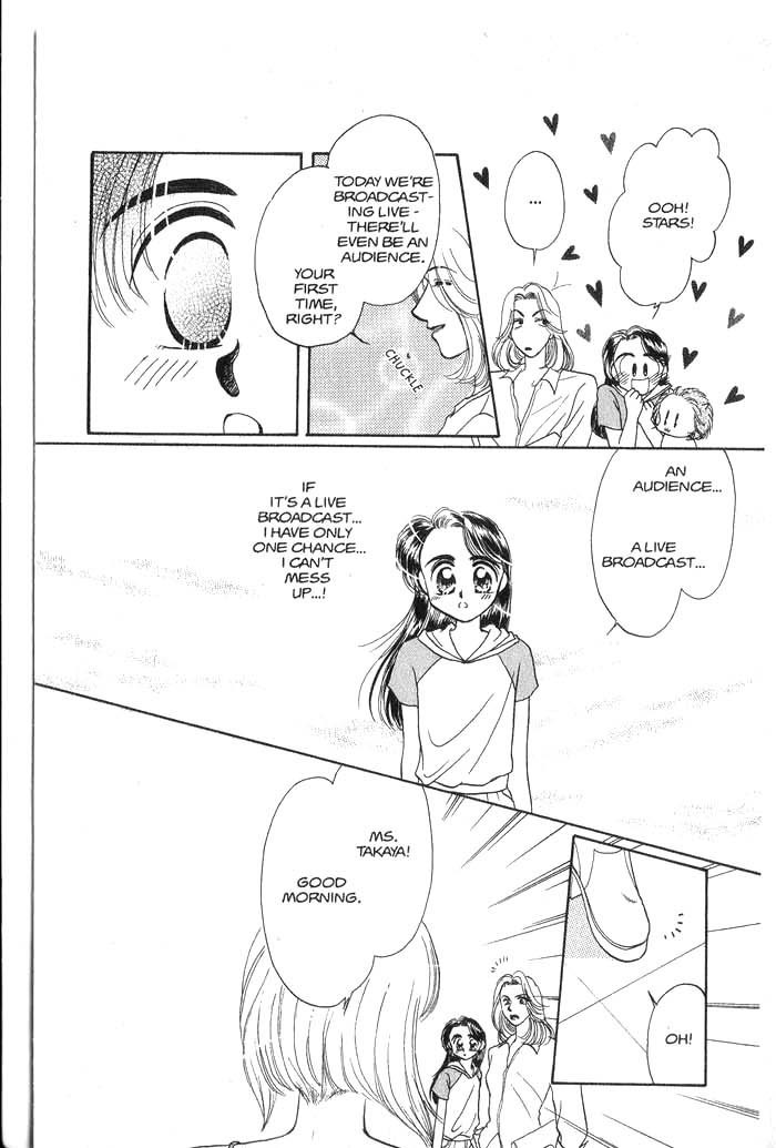 Hajikete B.B. Chapter 4 page 24 - Chapter 4