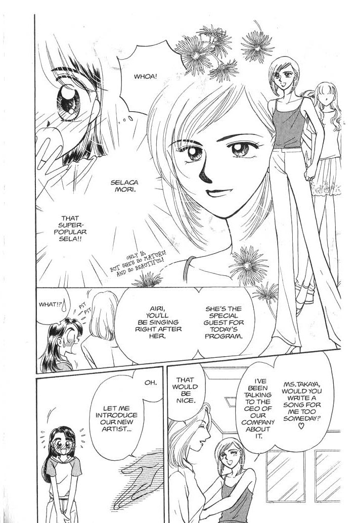 Hajikete B.B. Chapter 4 page 25 - Chapter 4