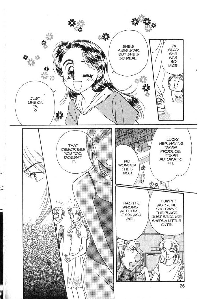 Hajikete B.B. Chapter 4 page 27 - Chapter 4