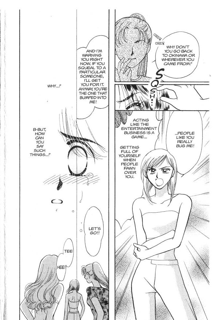Hajikete B.B. Chapter 4 page 33 - Chapter 4