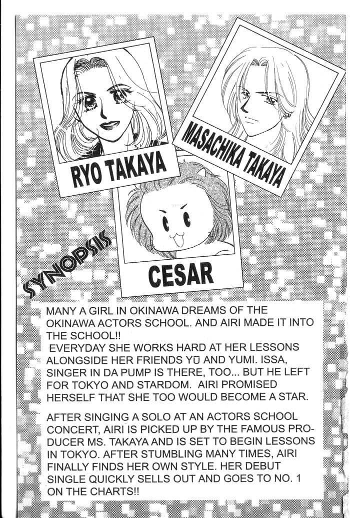 Hajikete B.B. Chapter 4 page 4 - Chapter 4