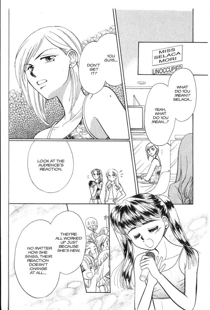 Hajikete B.B. Chapter 4 page 40 - Chapter 4
