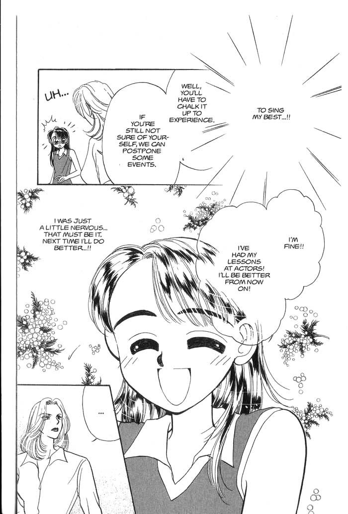 Hajikete B.B. Chapter 4 page 46 - Chapter 4