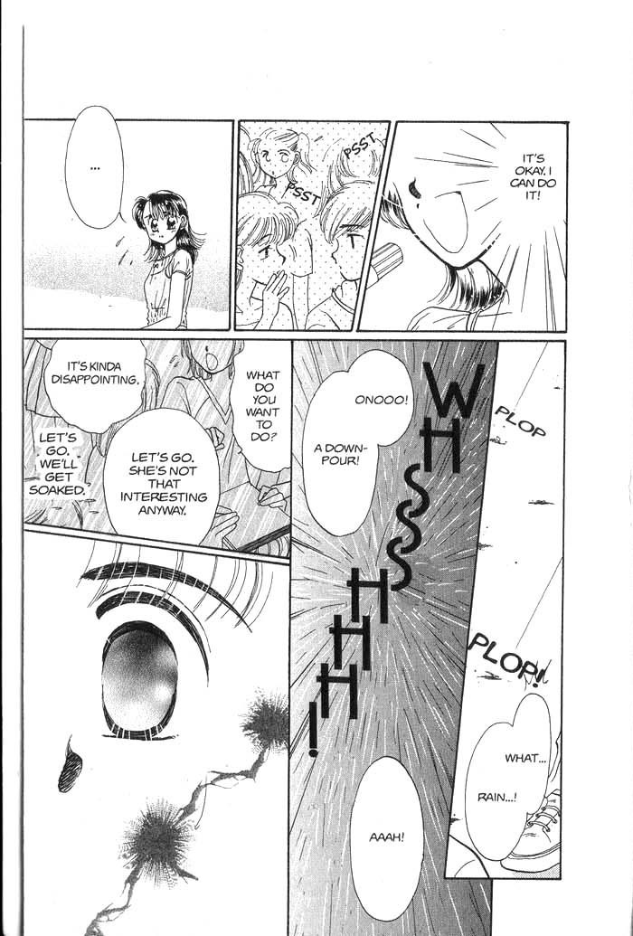 Hajikete B.B. Chapter 4 page 48 - Chapter 4