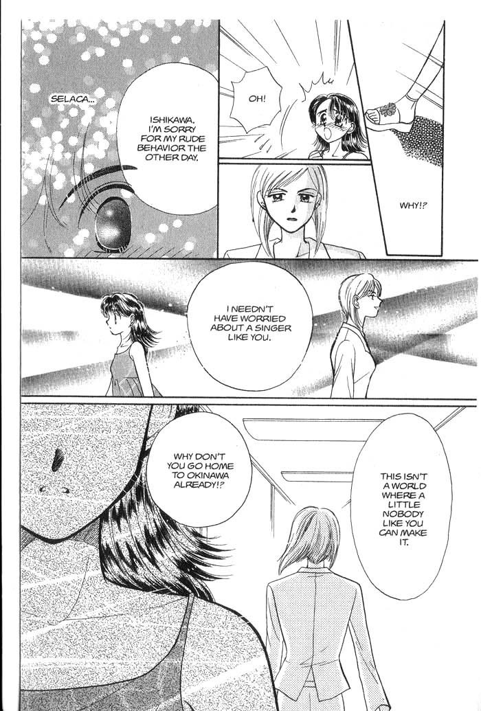 Hajikete B.B. Chapter 4 page 52 - Chapter 4