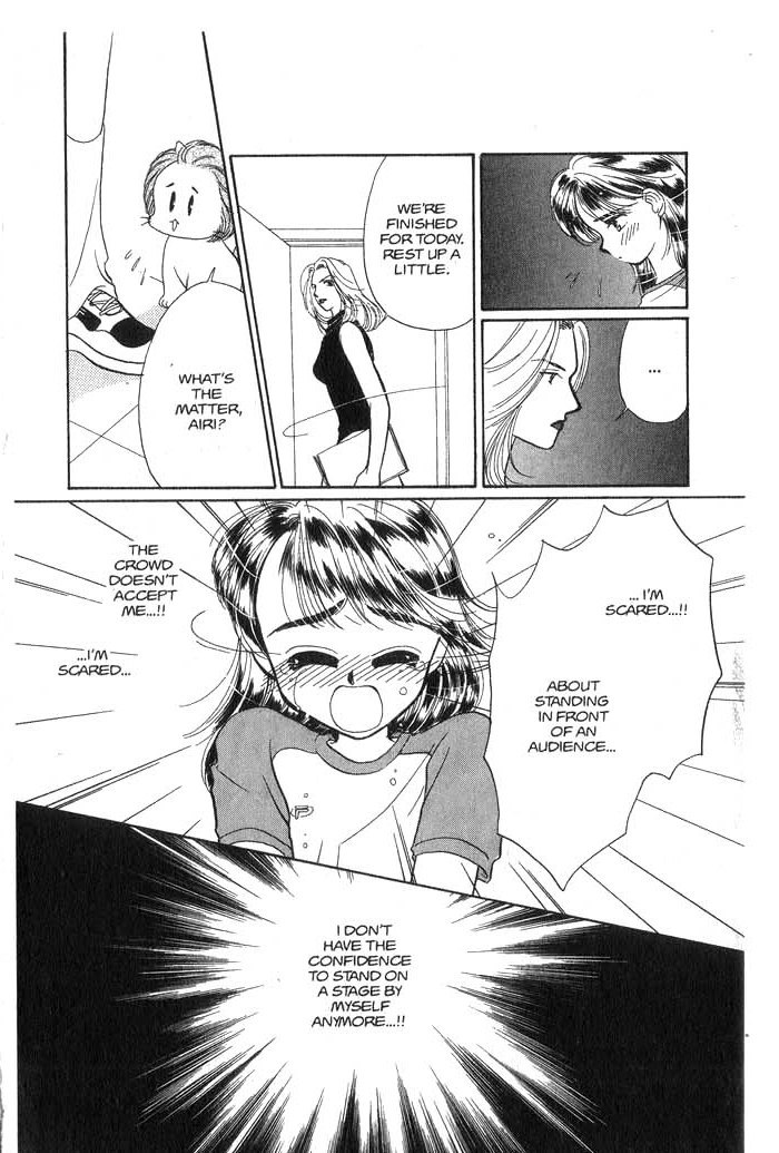 Hajikete B.B. Chapter 4 page 55 - Chapter 4