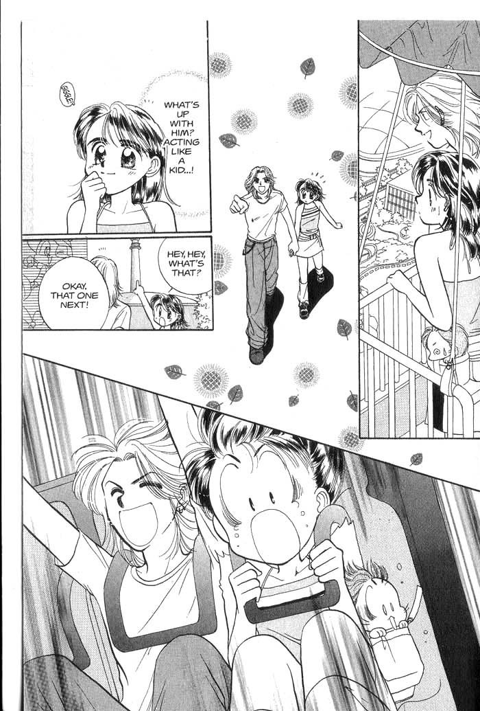 Hajikete B.B. Chapter 4 page 60 - Chapter 4