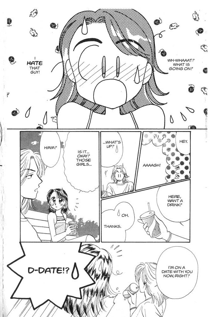Hajikete B.B. Chapter 4 page 63 - Chapter 4