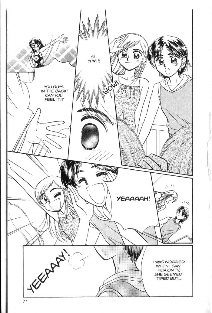 Hajikete B.B. Chapter 4 page 72 - Chapter 4