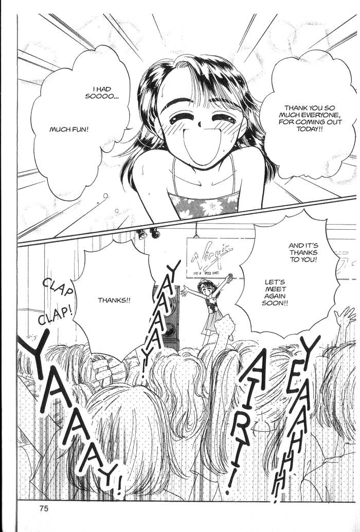 Hajikete B.B. Chapter 4 page 76 - Chapter 4