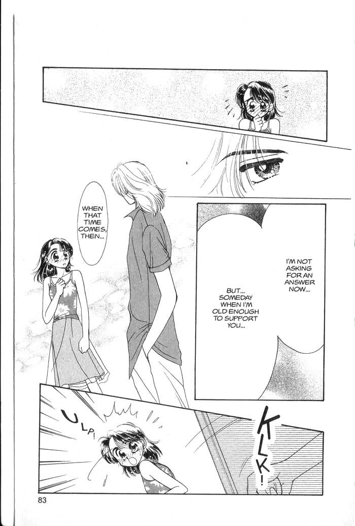 Hajikete B.B. Chapter 4 page 84 - Chapter 4