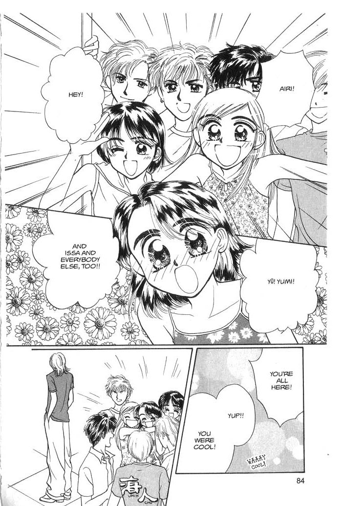 Hajikete B.B. Chapter 4 page 85 - Chapter 4