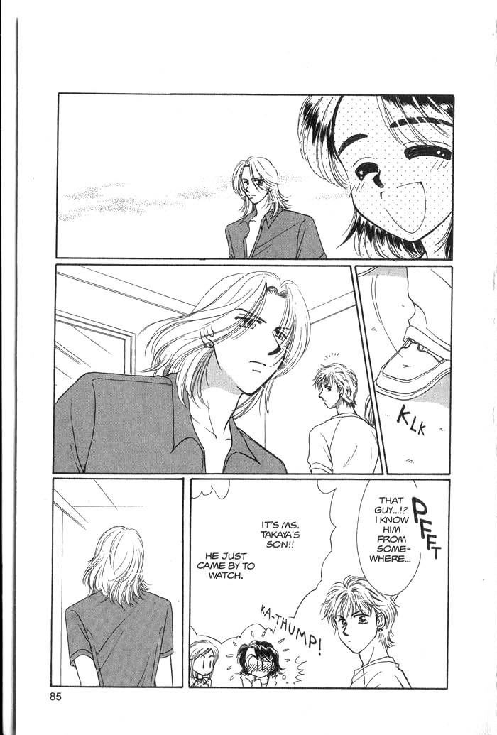 Hajikete B.B. Chapter 4 page 86 - Chapter 4