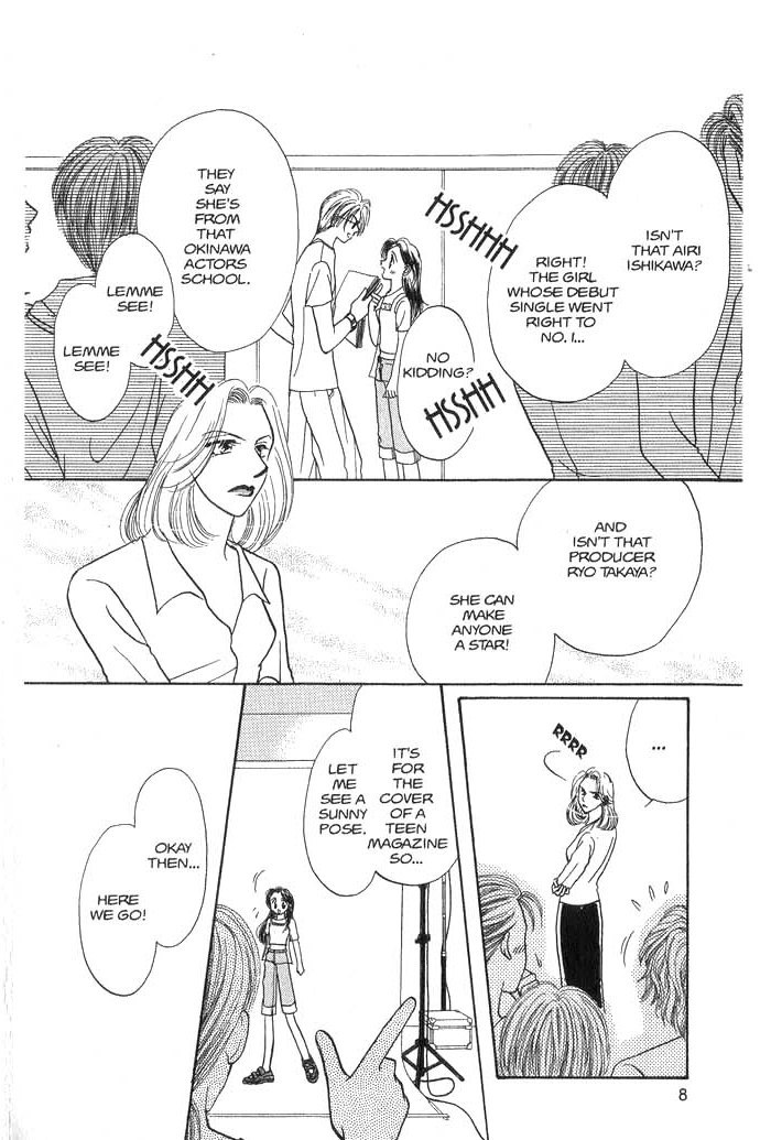 Hajikete B.B. Chapter 4 page 9 - Chapter 4