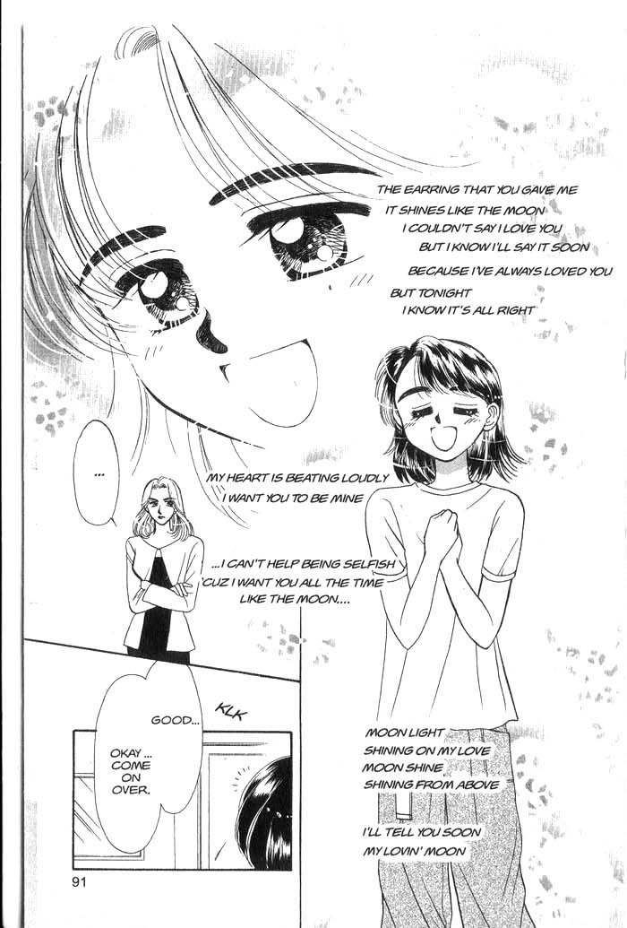 Hajikete B.B. Chapter 4 page 92 - Chapter 4
