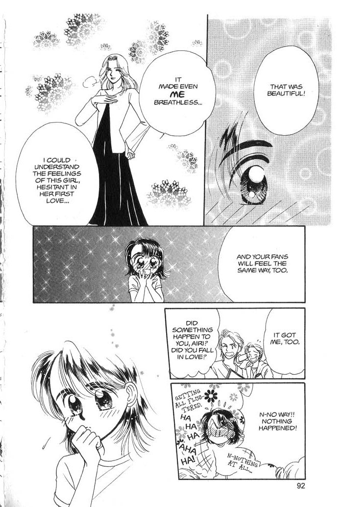 Hajikete B.B. Chapter 4 page 93 - Chapter 4