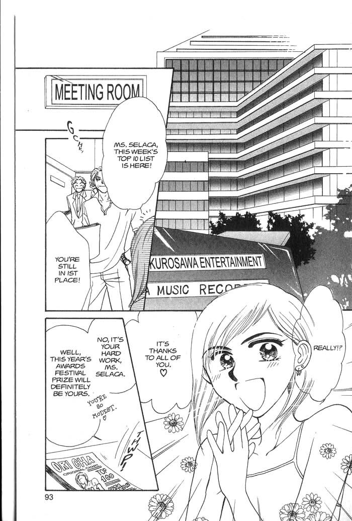 Hajikete B.B. Chapter 4 page 94 - Chapter 4
