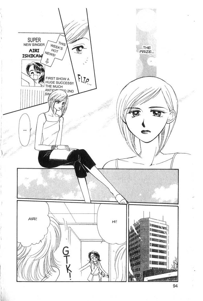 Hajikete B.B. Chapter 4 page 95 - Chapter 4