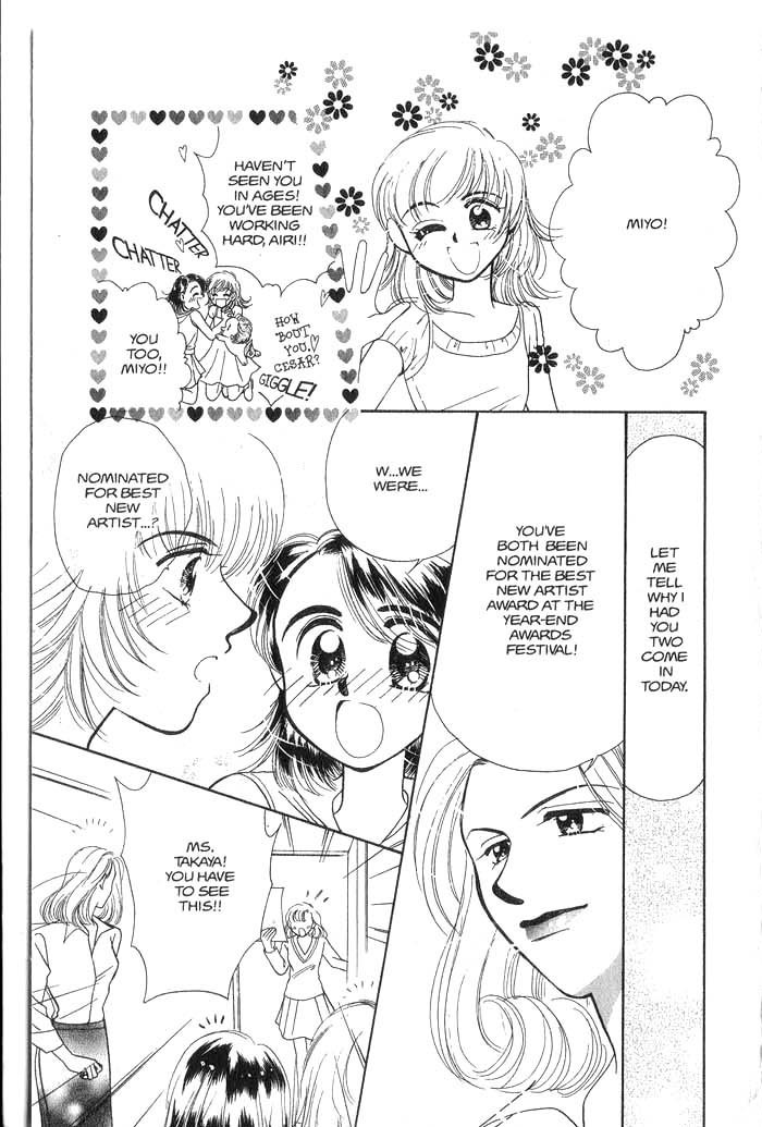 Hajikete B.B. Chapter 4 page 96 - Chapter 4