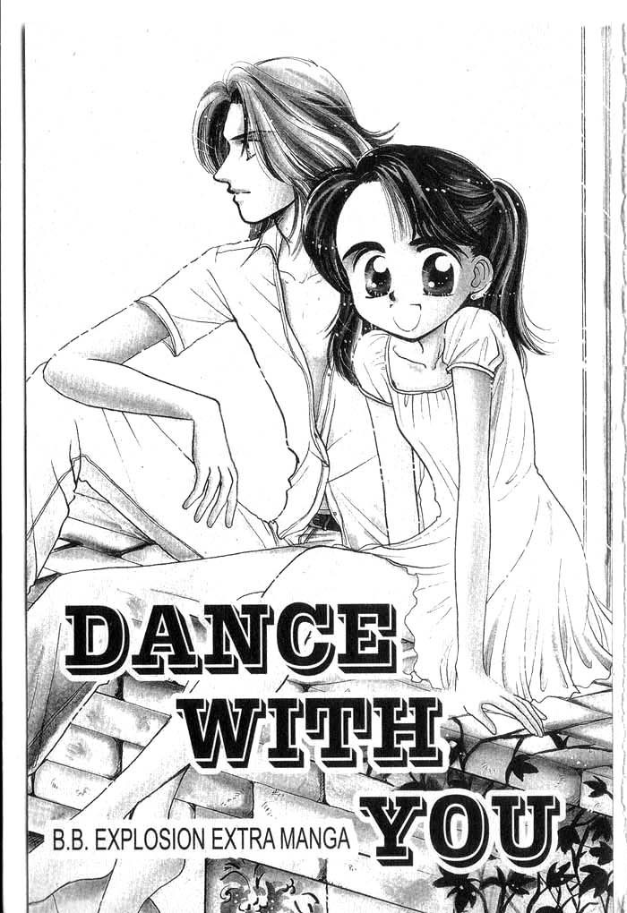 Hajikete B.B. Chapter 5.5 page 1 - Chapter 5.5: Dance With You [END]
