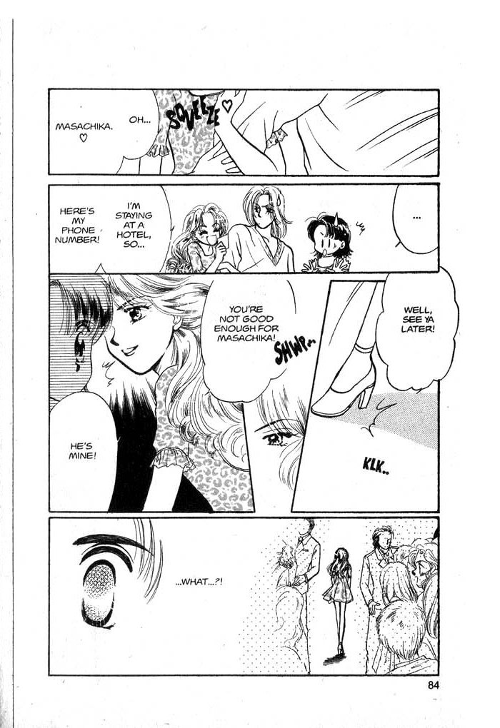 Hajikete B.B. Chapter 5.5 page 14 - Chapter 5.5: Dance With You [END]