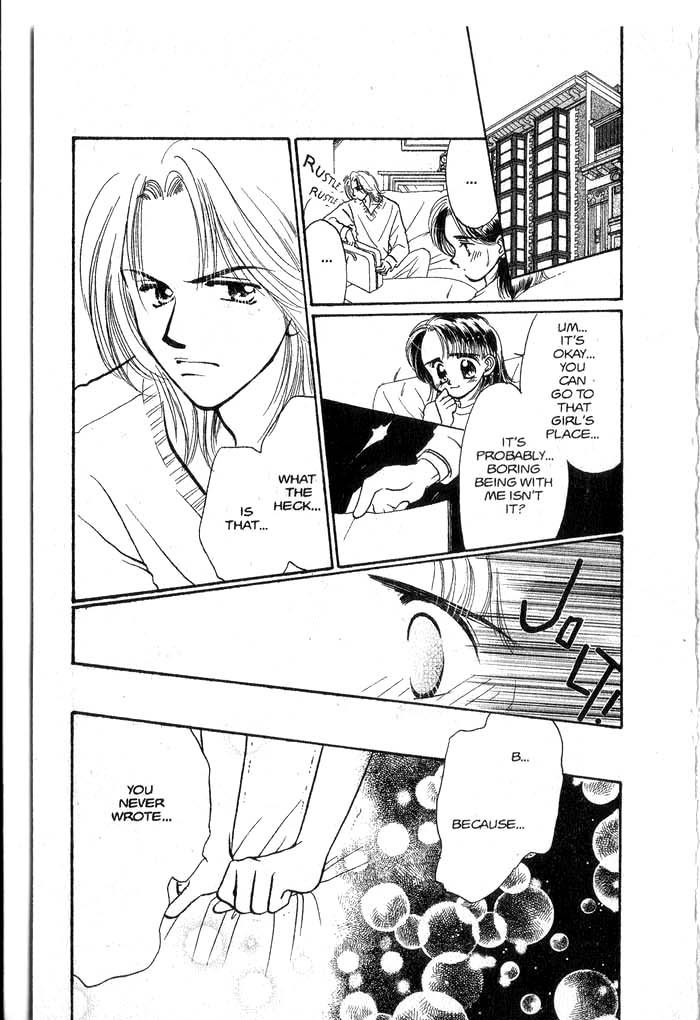 Hajikete B.B. Chapter 5.5 page 15 - Chapter 5.5: Dance With You [END]