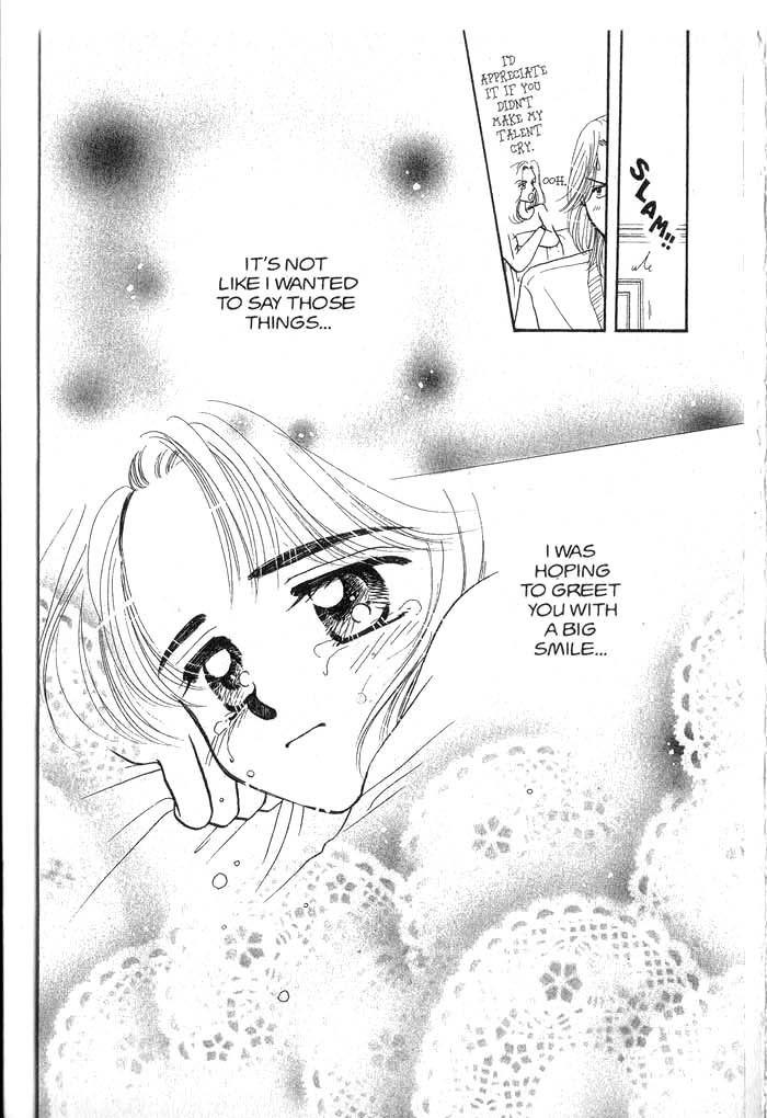 Hajikete B.B. Chapter 5.5 page 17 - Chapter 5.5: Dance With You [END]