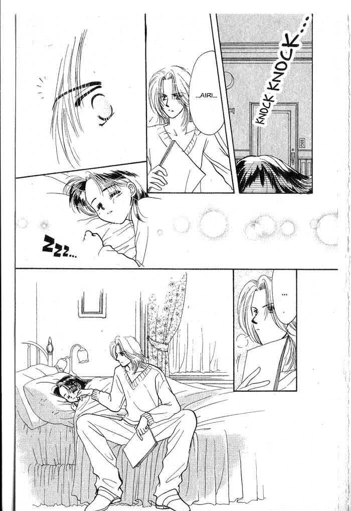 Hajikete B.B. Chapter 5.5 page 19 - Chapter 5.5: Dance With You [END]