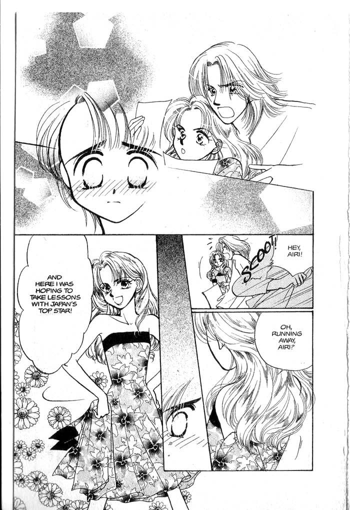Hajikete B.B. Chapter 5.5 page 23 - Chapter 5.5: Dance With You [END]