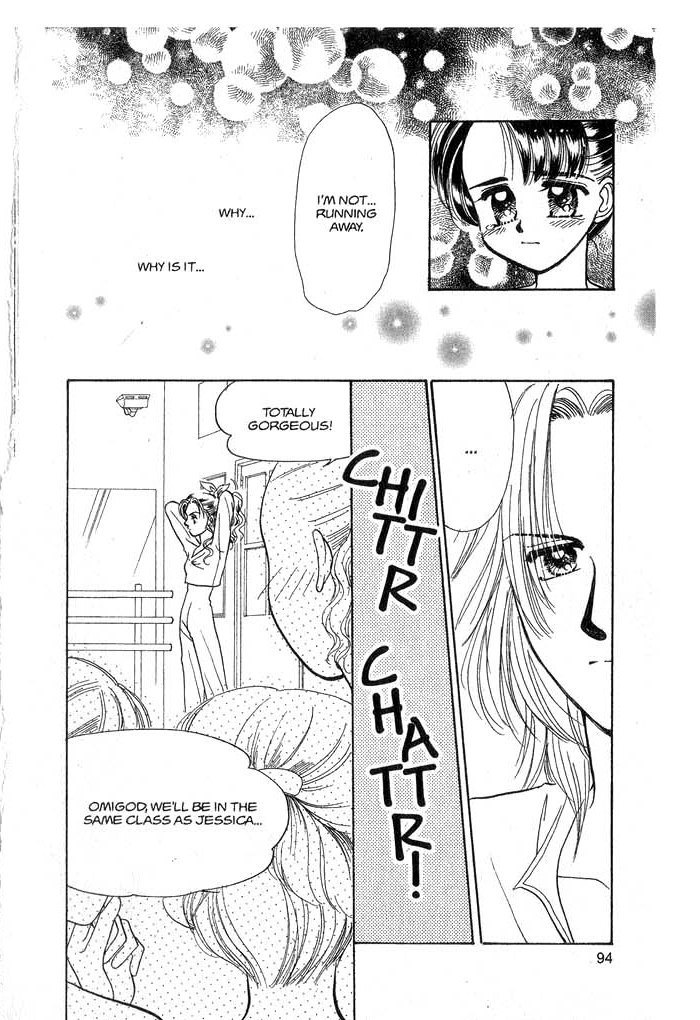 Hajikete B.B. Chapter 5.5 page 24 - Chapter 5.5: Dance With You [END]