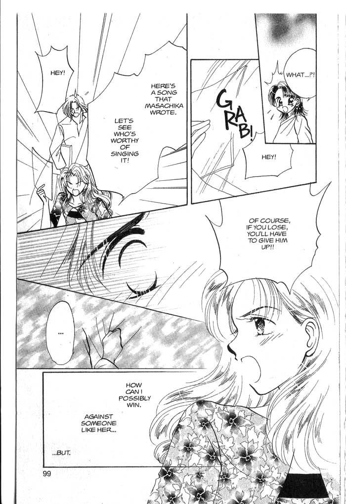 Hajikete B.B. Chapter 5.5 page 29 - Chapter 5.5: Dance With You [END]