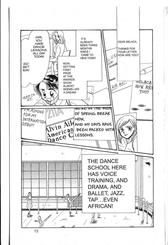 Hajikete B.B. Chapter 5.5 page 3 - Chapter 5.5: Dance With You [END]