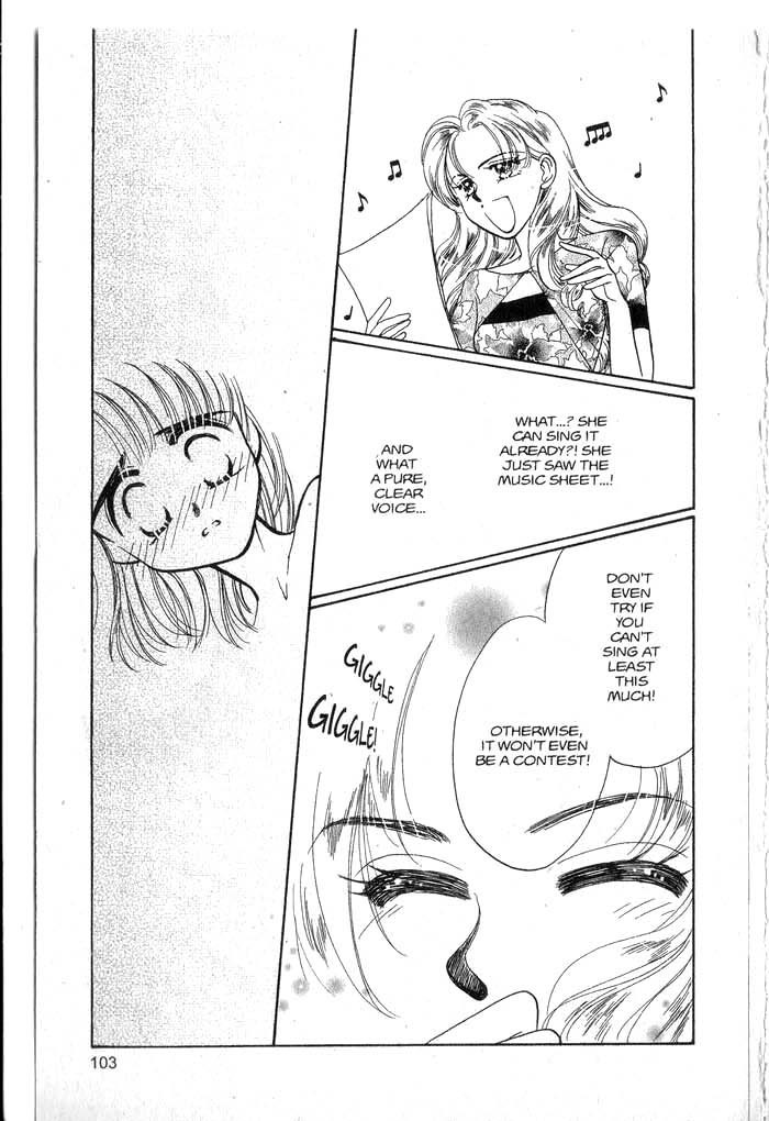 Hajikete B.B. Chapter 5.5 page 33 - Chapter 5.5: Dance With You [END]