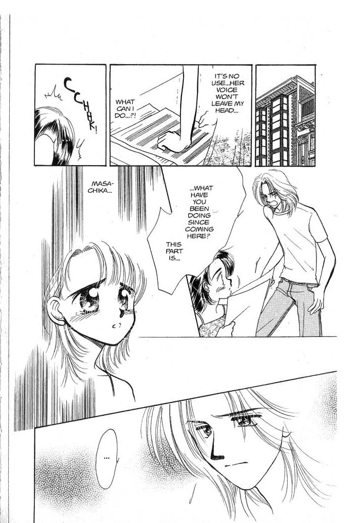 Hajikete B.B. Chapter 5.5 page 34 - Chapter 5.5: Dance With You [END]