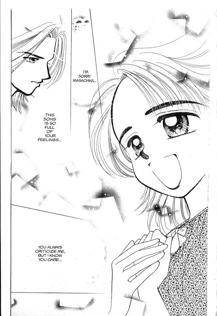 Hajikete B.B. Chapter 5.5 page 41 - Chapter 5.5: Dance With You [END]