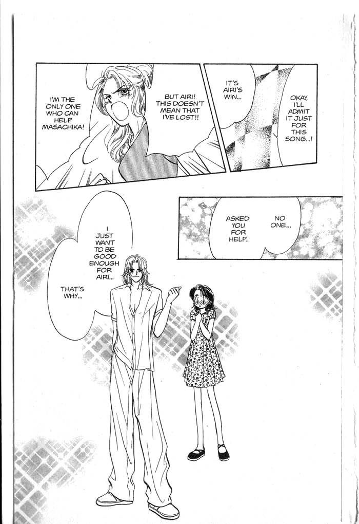 Hajikete B.B. Chapter 5.5 page 43 - Chapter 5.5: Dance With You [END]
