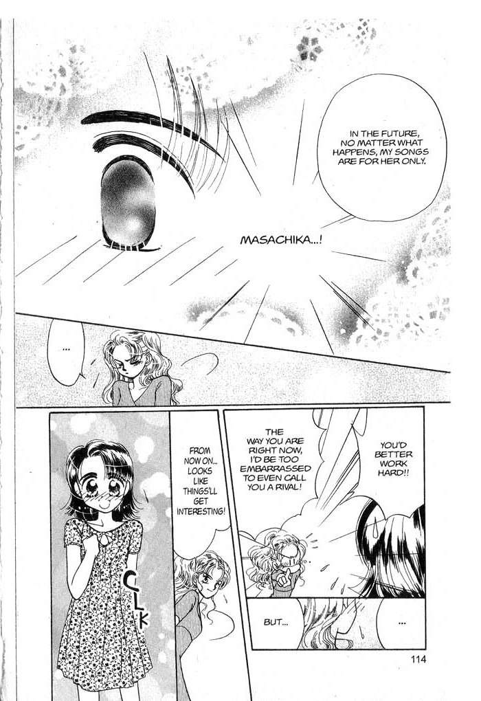 Hajikete B.B. Chapter 5.5 page 44 - Chapter 5.5: Dance With You [END]
