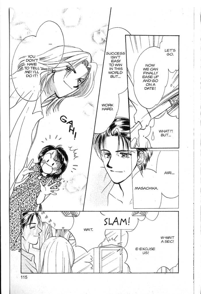 Hajikete B.B. Chapter 5.5 page 45 - Chapter 5.5: Dance With You [END]