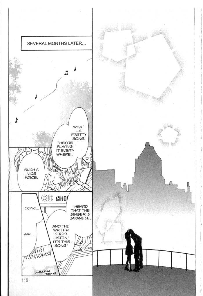 Hajikete B.B. Chapter 5.5 page 49 - Chapter 5.5: Dance With You [END]