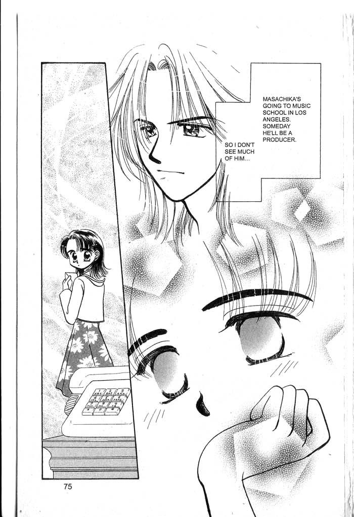 Hajikete B.B. Chapter 5.5 page 5 - Chapter 5.5: Dance With You [END]