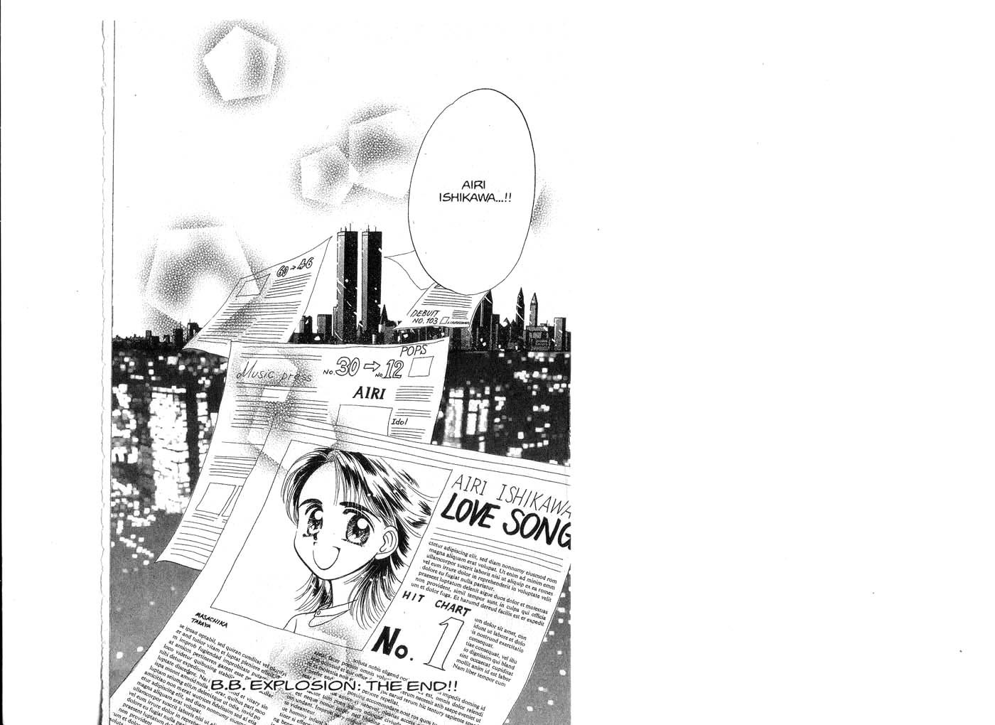 Hajikete B.B. Chapter 5.5 page 50 - Chapter 5.5: Dance With You [END]