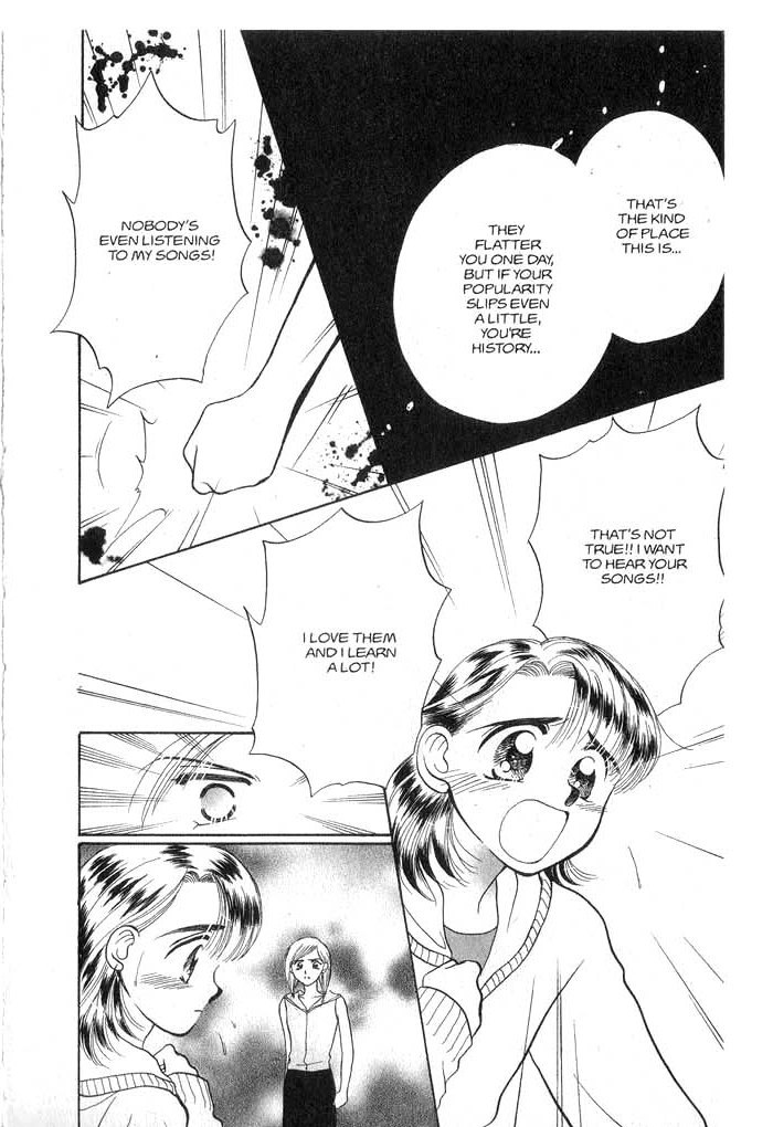 Hajikete B.B. Chapter 5 page 11 - Chapter 5