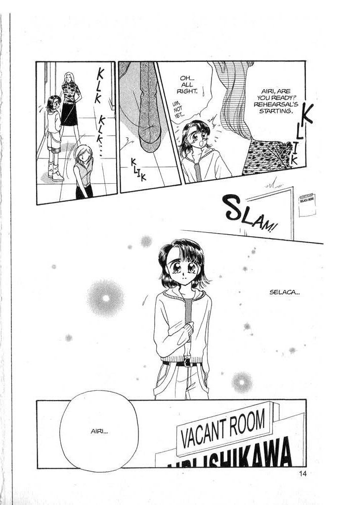 Hajikete B.B. Chapter 5 page 15 - Chapter 5