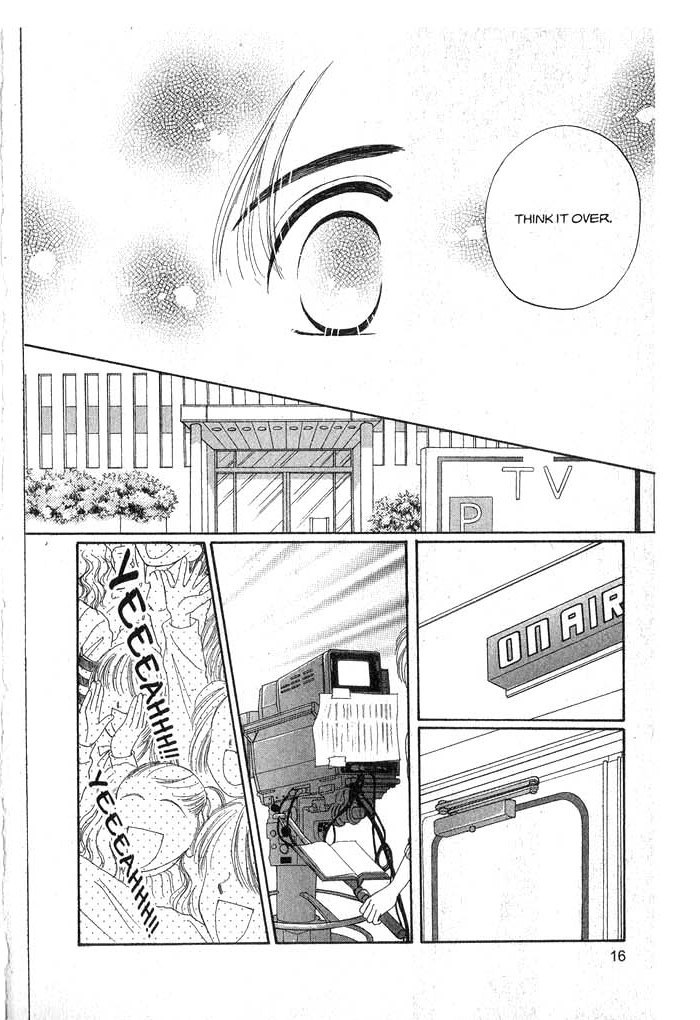 Hajikete B.B. Chapter 5 page 17 - Chapter 5