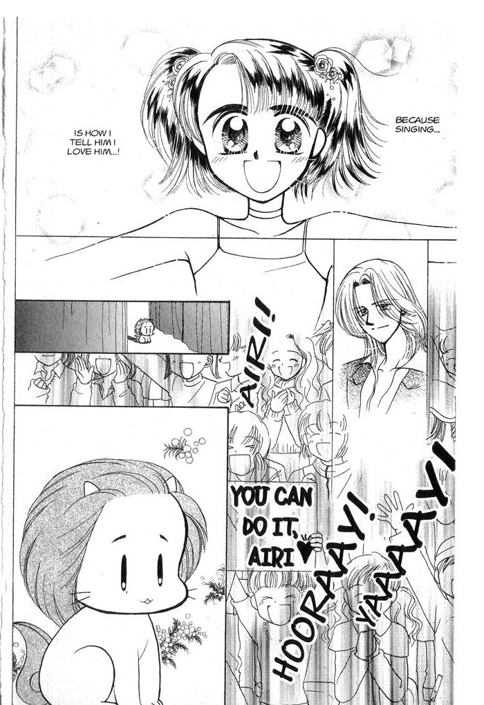 Hajikete B.B. Chapter 5 page 53 - Chapter 5