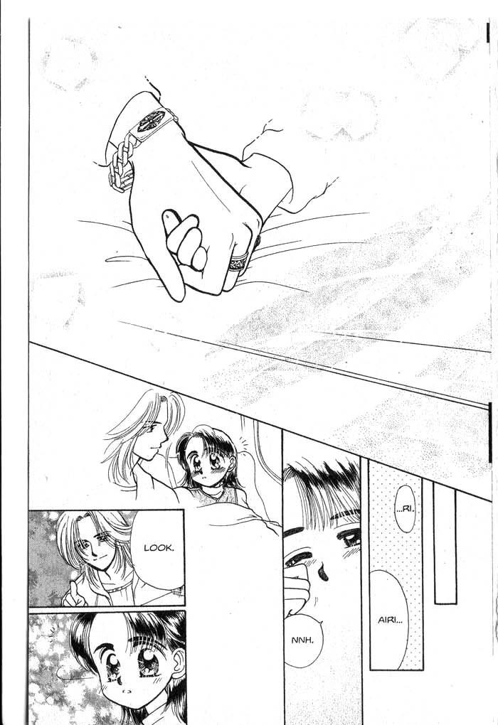 Hajikete B.B. Chapter 5 page 66 - Chapter 5