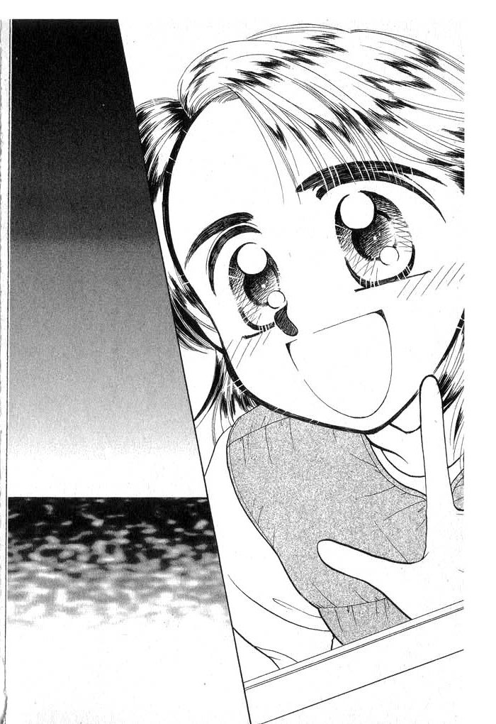 Hajikete B.B. Chapter 5 page 67 - Chapter 5