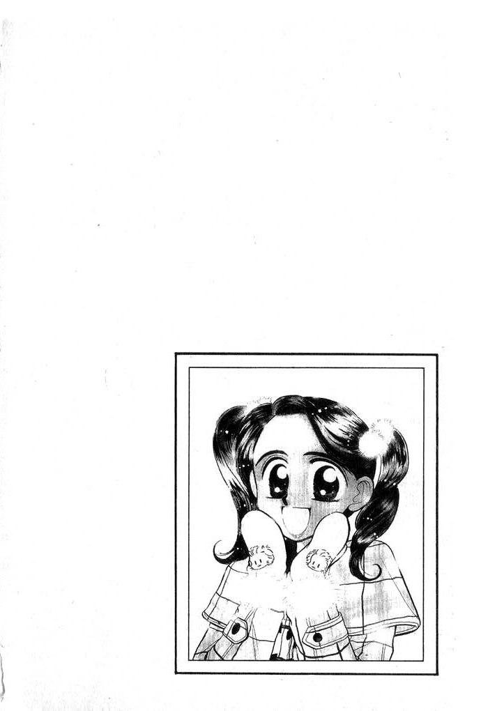 Hajikete B.B. Chapter 5 page 71 - Chapter 5