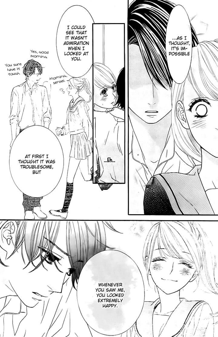Hajimari no Aizu Chapter 0 page 10 - Chapter 0