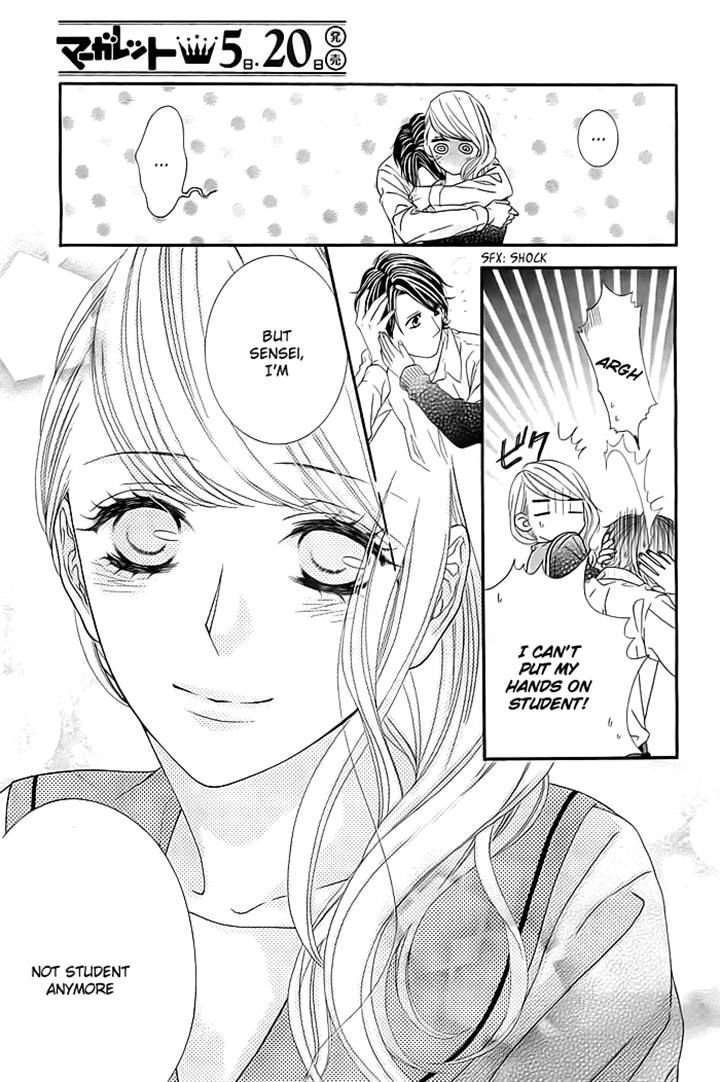 Hajimari no Aizu Chapter 0 page 11 - Chapter 0
